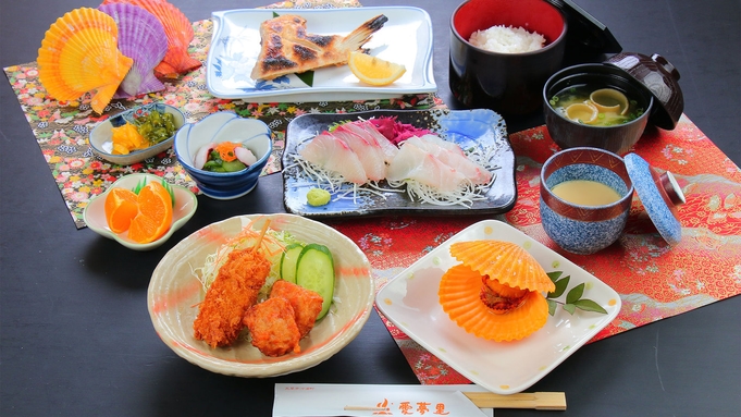 ▼スタンダード▼【１泊２食】地魚の刺身＆ヒオウギガイで天草を感じる！天然温泉で、心も身体もほっこり♪